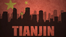 The new desalination plant at Tianjin will be the first zero liquid discharge facility in China